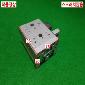 주75379/공압테이블실린더/MXS20L-20/SMC