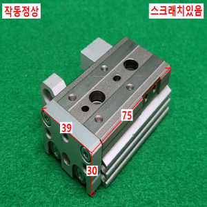 초13533/공압실린더/MXQ12-20AS/SMC