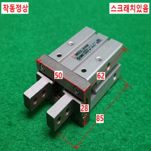 초13536/공압집게실린더/MHZ2-20DN/SMC