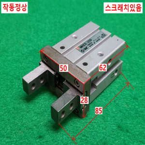 초13537/공압집게실린더/MHZ2-20D/SMC