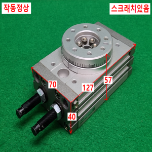 초13546/공압회전실린더/MSQB30R/SMC