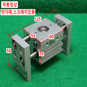 초13552/공압집게실린더,에어척/MHL2-16D/SMC