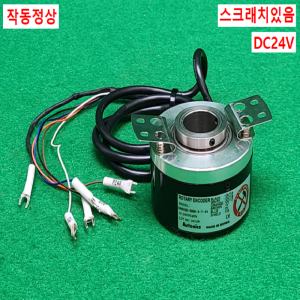 초23565/로터리엔코더/E60H20-5000-3-T-24/오토닉스