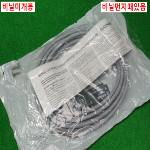 초20960/미사용마그네트도어스위치센서/CMS-R-AXE-05V