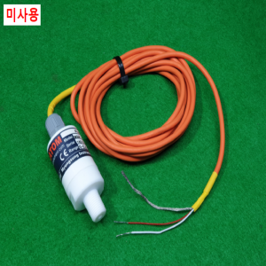 초20981/미사용압력센서/MSP-1010