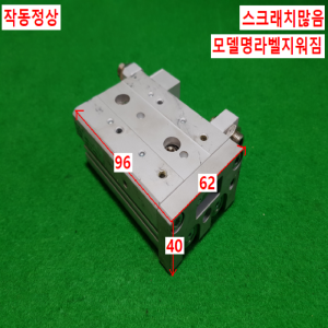 주75383/공압테이블실린더/MXS16L-40/SMC