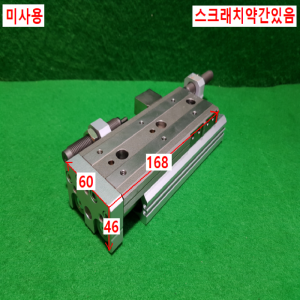 주75387/미사용공압테이블실린더/MXQ20-75B/SMC