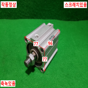 주15436/공압실린더/CDQ2A63-50DMZ
