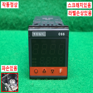 주23230/온도컨트롤러/CSS600-R-D-R-0-1-S78/LEISTER
