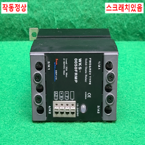 주23240/무접점릴레이/WKS-0050FRMP