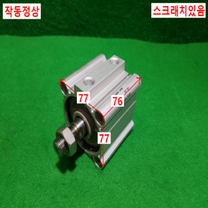 주15438/공압실린더/CDQ2B63-30DMZ/SMC