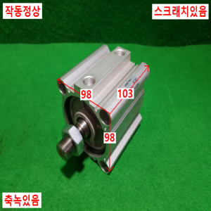 주15440/공압실린더/CDQ2B80-50DMZ/SMC