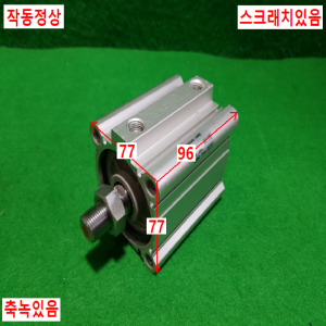 주15444/공압실린더/CDQ2A63-50DMZ/SMC