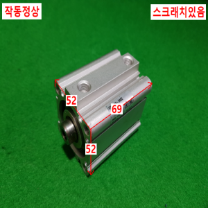 주15449/공압실린더/CDQ2A40-30DZ/SMC