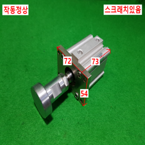 주15466/공압실린더/CDQ2F40-25DMZ-M9BWL/SMC