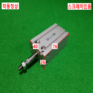 주15470/공압실린더/CDU20-30D/SMC