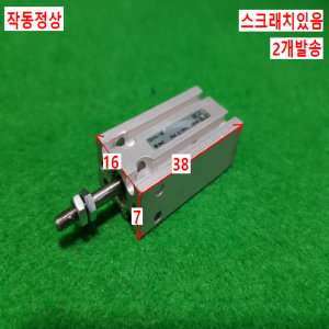 주15472/공압실린더/CDU10-10D/2개발송/SMC