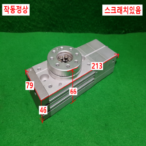 초16056/공압회전실린더/MSZB50A/SMC