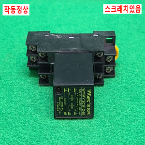 주23256/무접점릴레이/WYMY2C01Z40/WYES