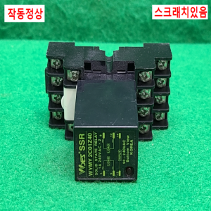 주23257/무접점릴레이/WYMY2C01Z40/WYES