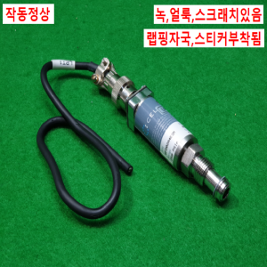 초20988/압력센서/GFD02A4BSM