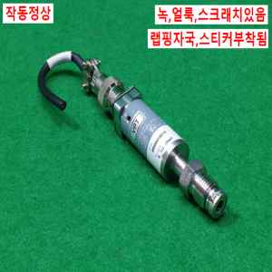 초20989/압력센서/GFD02A4BSM