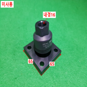 주15494/미사용공압플로팅조인트/JAF63-18-150/SMC