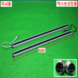 노16404/미사용에리어센서/커튼센서,안전센서/BW20-32P/오토닉스