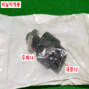 주15509/미사용공압플로팅조인트/JA40-14-150/SMC