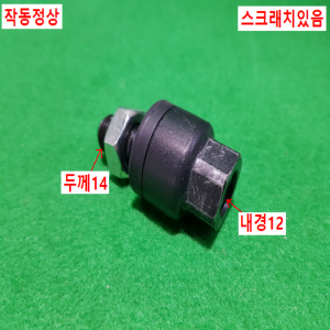 주15510/미사용공압플로팅조인트/JA40-14-150/SMC