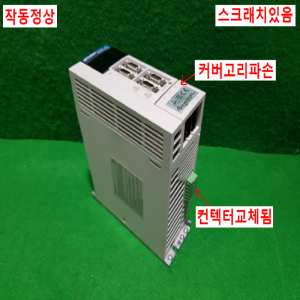 주26150/서보드라이브/MR-J2S-70B/750W/미쓰비시