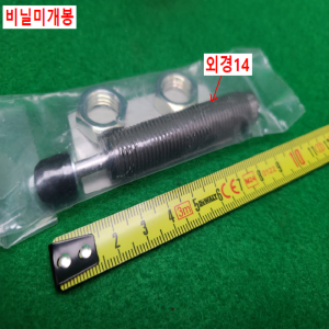 초13604/미사용쇼크업쇼바,완충기/BRC1411/SMC