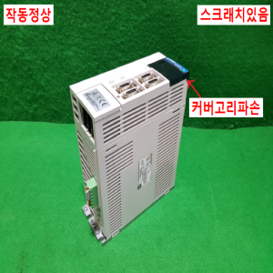 주26153/서보드라이브/MR-J2S-70B/7KW/미쓰비시