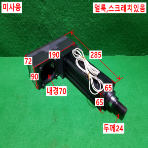 주75401/미사용파워실린더/전기실린더/리니어실린더/CWPLSV150/창원기전