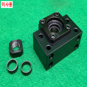 초13619/미사용볼스크류가이드양쪽쁘라켓,서포트유닛,서포트유니트/BK-12-P0C7-SF/성일