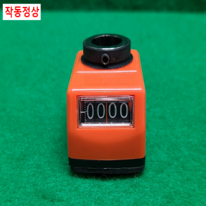 초23576/표준형라지포지션인디케이터다이얼/0412-0.2-I-14-O-A