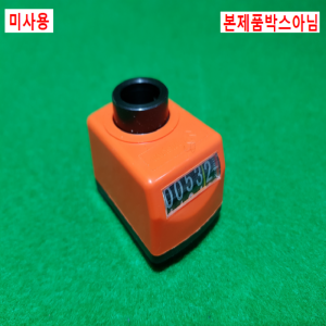 초26304/미사용표준형라지포지션인디게이터다이얼/모델명라벨없음