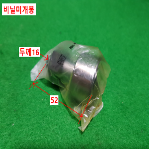 16073/미사용캠팔로워/CF16-AB/THK