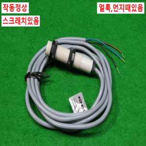 노79026/미사용원주형플라스틱바디감도조절식근접센서/KCPK511/KACON