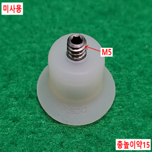 초23582/미사용진공패드/VP25R/나사M5/PISCO