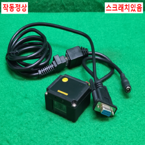 초23589/스캐너/EP1000/ImageEmbeddedScanner
