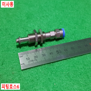 초16090/미사용진공패드/진공관련진공기기/ZPB2J10-06