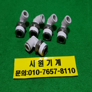 초16102/공압엘보원터치피팅/KQ2L10-04AS/모델명라벨없음/5개발송/SMC