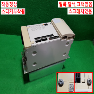 주75413/수직선반모터드라이브/CIMR-M5A2011/VS-626M5/야스가와