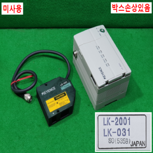 노79043/미사용레이저센서세트/LK-2011/LK-031/LT-C10/KEYENCE