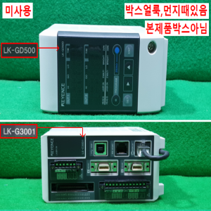 노79046/미사용레이저변위센서앰프/LK-G3001V/OP-96368/LK-GC2/KEYENCE