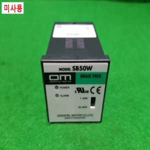 주26159/미사용모터속도조절컨트롤러/SB50W/OM