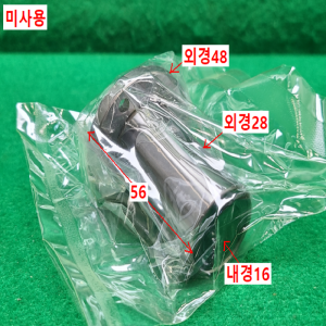 초13683/미사용LM볼부쉬,리니어볼부쉬,베어링/LHFRD16/MISUMI