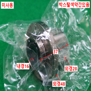 초13684/미사용LM볼부쉬,리니어볼부쉬,베어링/LHIFRM16/MISUMI