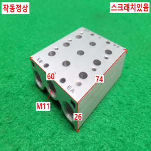 초13693/공압솔레노이드SY7120용매니폴드블록/SS5Y7-20-03/모델명라벨없음